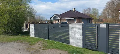 PDPDOM SP. Z O.O. Centrum Ogrodzeń